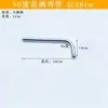 Barra de ducha de acero inoxidable, cabezal de ducha, tubería de ducha, cabezal de rociador para baño, tubería en forma de 7 de 4 puntos, soporte de montaje para cabezal de ducha, soporte fijo