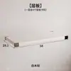 Kezhen Acessórios Magnético Sem Furo Painel Perfurado Suporte de Armazenamento Eixo Óptico Varão de Cabide para Guarda-Roupa Gabinete de Porta Deslizante Rodas Móveis