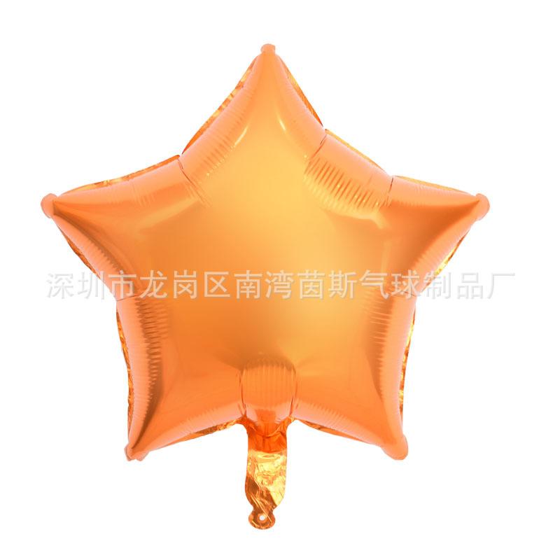 五角星橙色