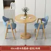 Mesa de Centro, Sala de Estar, Uso Doméstico, Conjunto de Mesa e Cadeiras para Negociação, Mesa Redonda Pequena Simples para Varanda, Mesa de Recepção para Lazer