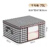 Fábrica de Sacos de Armazenamento para Colchas Pied-de-poule Atacado Organizador de Guarda-Roupa Gigante de Grande Capacidade Essencial para Armazenamento de Ferramentas de Viagem
