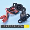 Cable Impermeable Toma DC 5521 5525 Moldeado por Inyección de Una Pieza Cable Toma DC Hembra 5.5*2.1 2.5 Vehículo Eléctrico DC