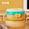 Louça Infantil para Alimentação Jiayi Baby Tigela Interna de Aço Inoxidável Tigela Infantil Isolada com Enchimento de Água Tigela para Alimentação de Grau Alimentício