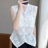Encaje Ganchillo Diseño Nicho Top Retro Satén Cuello en V Chaleco Cárdigan Sin Mangas para Mujer 25º Verano Nuevo Estilo