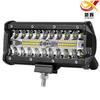 Nueva barra de luces LED de trabajo para automóvil, 40 LED, 120 W, tira de luces, foco de 7 pulgadas, luz de techo modificada