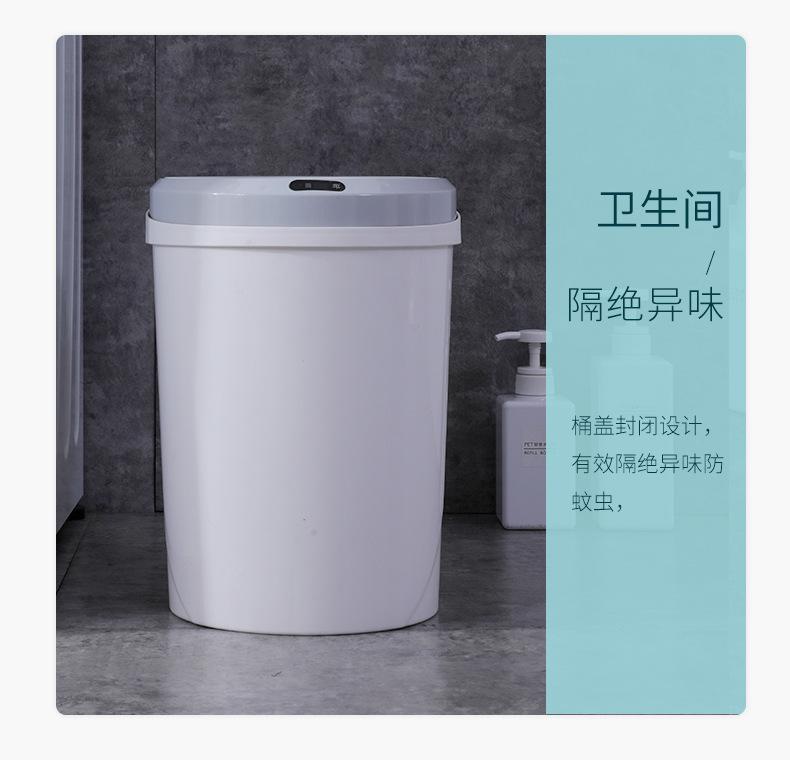 大圆形垃圾桶_05