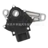 Adecuado para Toyota Corolla 1.8 Corolla 1.6 interruptor de punto muerto caja de cambios interruptor de marcha 84540-46010