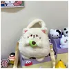 Bolsa de Felpa Infantil Transfronteriza Casual Otoño e Invierno Bolso de Mano de Muñeca Linda Bolso de Hombro Cruzado de Niña Conejo Oso