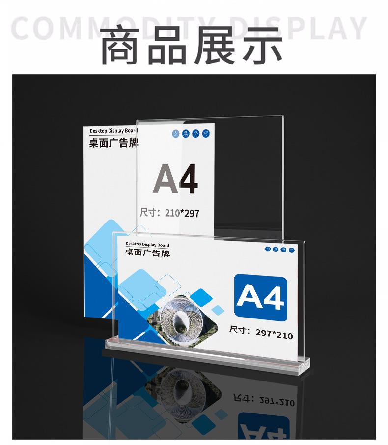 详情_12