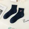 Meias de Urso Polar para Homens, Nova Coleção Primavera/Verão, Meias Curtas Bordadas com Desenho Shawn Yue, Tendência Coreana Esportiva Meias de Tornozelo de Algodão Preto e Branco