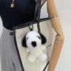 [Cão Branco Fofo] Pingente de Cachorro Fofo de Pelo de Vison Prático Pingente de Bolsa Pingente de Chaveiro de Carro