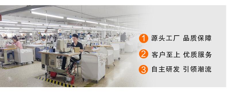 详情 (5)