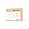 Parche de Alivio Ligero Zhongjiao, parche auténtico de moxibustión, parche calentador de artemisa, disponible para venta al por mayor y dropshipping, parche para el ombligo
