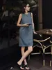 Vestido de Mezclilla sin Mangas Espalda Descubierta Estilo Francés Retro 2025 Nuevo Verano para Mujer Holgado Adelgazante Casual Corto