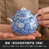 Tetera pequeña de plata 999, tetera individual vintage de porcelana azul y blanca, tetera Kung Fu ligera de lujo, tetera de mano de alta gama