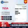 ABS Taiwan Chimei Pa-765A Grado Retardante de Llama Material Bruto para Componentes Automotrices y de Electrodomésticos Resistente al Impacto Alta Resistencia al Impacto para Uso Automotriz