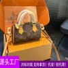 Clásica Popular Speedy 16cm Bolsa Almohada Nano Versátil Bolso de Hombro de Alta Moda 16/20/25/30cm