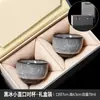 Taza Maestra Flor de Hielo Negra Taza Individual con Diseño de Esmalte Abierto, Taza de Té Personal de Cerámica Kung Fu de Gama Alta para Beber Té