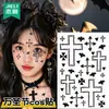 Pegatinas Faciales de Halloween, Pegatinas de Tatuaje para Niños, Maquillaje de Dibujos Animados para Niños, Cicatrices Falsas, Accesorios de Maquillaje de Broma, Pegatinas
