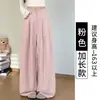 Dobladillo interior - dos largos de pantalón disponiblesPantalones de traje de seda de hielo blancos para mujer, pantalones casuales de verano finos de pierna ancha con una caída fluida