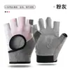 Guantes de Fitness, Deportes al Aire Libre, Ciclismo, Levantamiento de Pesas, Cómodos, Transpirables, Ligeros, Antideslizantes, Resistentes al Desgaste, Guantes de Medio Dedo para Hombres y Mujeres