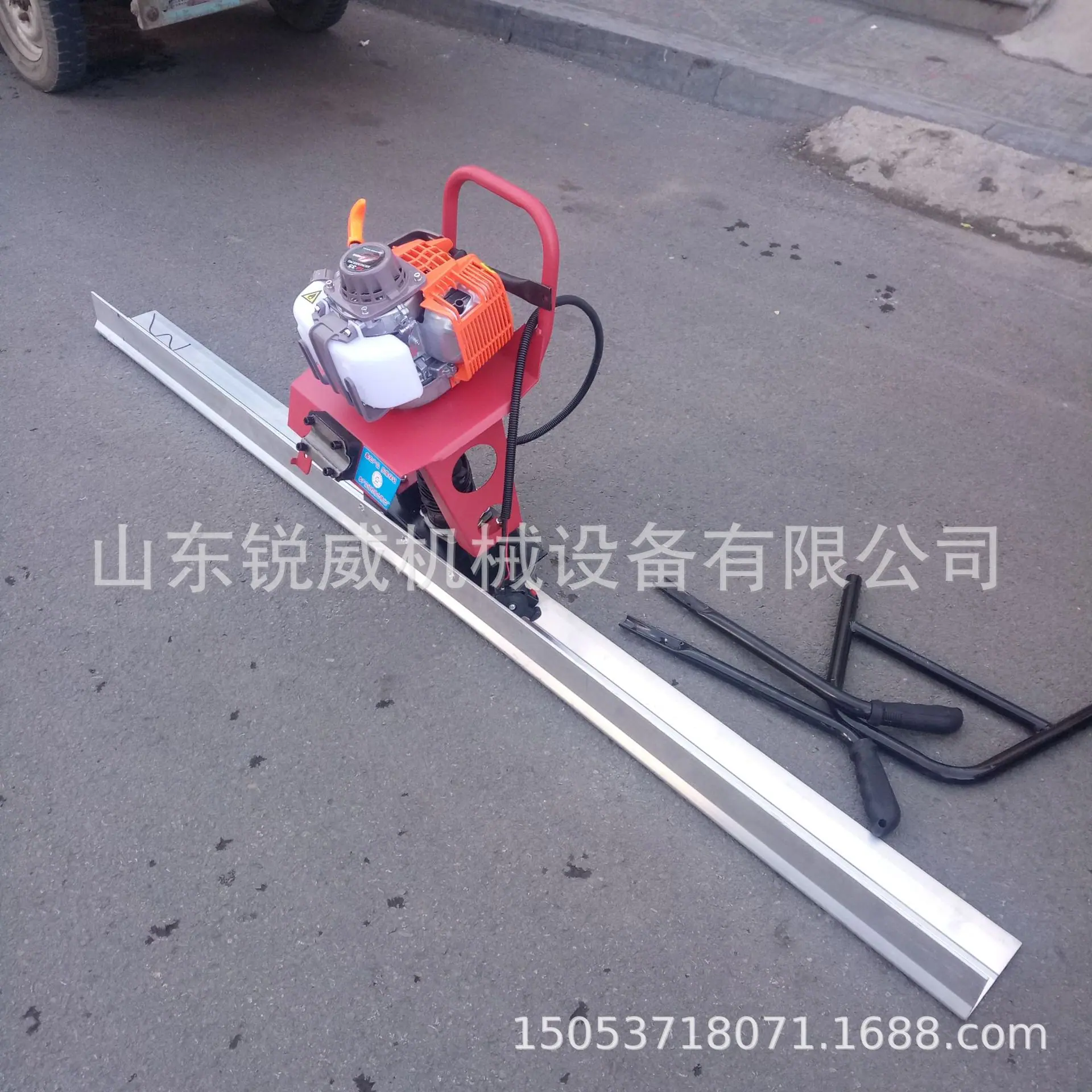 汽油振动尺 整平尺 (4).jpg