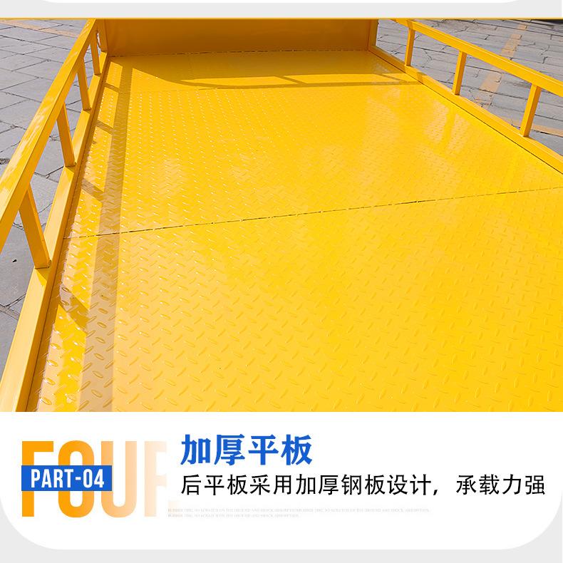 详情_13