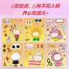 Labubu Labubu Pegatinas para Vestir Dibujos Animados Lindos Niños Decoración Educativa Escritorio Escrito Pegatina DIY Juguetes