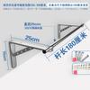 Barra de Ropa de Acero Inoxidable para Balcón Fija Pared Exterior Colgador de Ropa Pared Exterior Ventana Barra de Ropa Pared Barra de Ropa