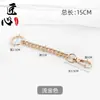 Cadena Larga de Perlas Accesorios para Bolsos DIY Transformación de Bolsa de Mahjong Correa Larga para Hombro Debajo del Brazo Decoración de Cadena para Bolso Cruzado
