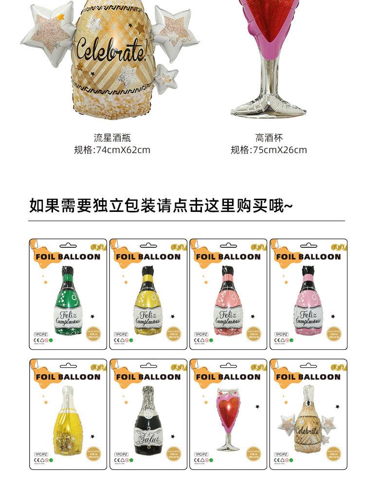 详情页_06.jpg