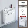 Set de Gabinete de Baño de Aluminio Pequeño que Ahorra Espacio, Lavabo Mini Largo Ultraestrecho para Baños Pequeños