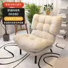 Sofá Perezoso Silla de Salón para Balcón Sofá Individual Pequeño para Dormitorio Silla de Sofá Pequeña Plegable con Respaldo Reclinable para Ocio en Casa