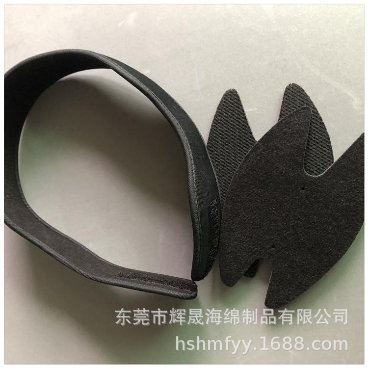 头盔海绵白底19.jpg