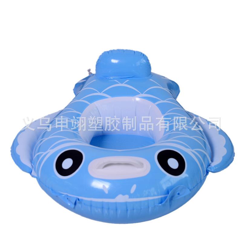 鱼拉手艇