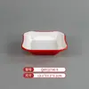Vajilla de Melamina Platos de Dos Colores para Restaurantes de Hot Pot y Barbacoa, Platos Cuadrados de Barbacoa Comerciales de Imitación Porcelana