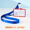Insignia de Nombre de Aleación de Aluminio Insignia de Trabajo Insignia de Empleado Portatarjetas de Metal Insignia de Empleado Insignia de Nombre Personalizada Tarjeta de Identificación de PVC