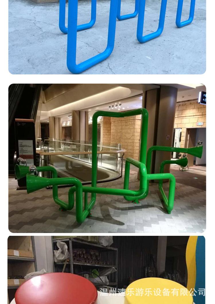 传声筒_14.jpg