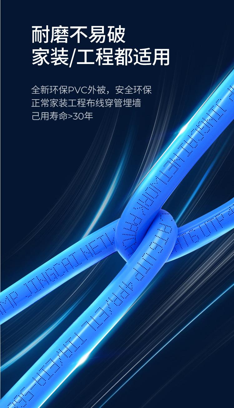 11.jpg?x-oss-process=image/format,png