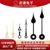 Moldura de Foto Hongqian Acessórios de Metal Movimento de Quartzo Relógio Decorativo Relógio de Mesa Acessórios de Montagem Fábrica Direta Cabelo