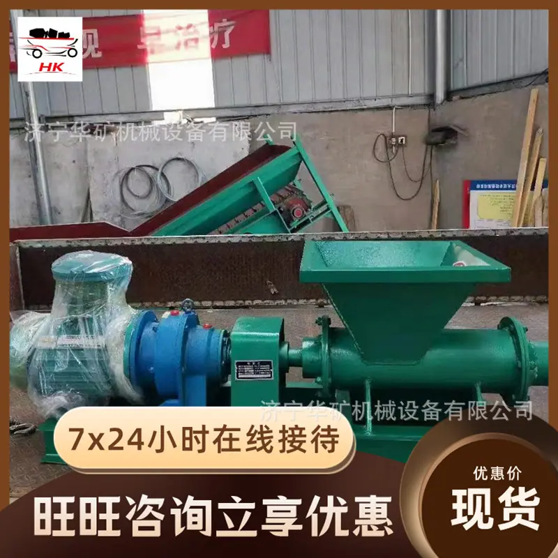 QQ截图20210729114330