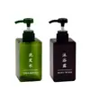 Garrafa de Refil de Hotel com Logo Personalizado Nome da Loja Shampoo Gel de Banho Higienizador de Mãos Frasco Pump Frasco Vazio de Reposição