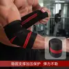 Manga de Soporte para Codo Transfronteriza para Hombres, Banda de Vendaje de Compresión para Fitness, Levantamiento de Pesas, Press de Banca, Manga de Soporte para Brazo, Protector de Codo Deportivo