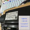 Motor Servo Yaskawa Original Importado Sgmg-75A2A-Nk22 Nuevo Marca Yaskawa Motor