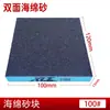 Fabricantes de bloques de arena de esponja, bloque de lija de esponja para pulir muebles de carpintería, bloque de lija de esponja, bloque de lija de diamante, bloque de pulido