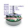 Motor de ventilador de frecuencia variable PWM sin escobillas DC Eje D 24V 12V Motor de rotor externo Rotación en sentido horario TXWD-6328