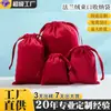 Bolsa de terciopelo para regalo de Navidad, personalizada de fábrica, con bolsillo grande de franela roja y bendición de Año Nuevo, bolsa pequeña de tela.