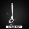 Espremedor de fazer almôndegas de aço inoxidável 304 cozinha DIY gadget criativo colher de almôndega espremedor doméstico
