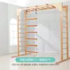 Escalera de anillos para trepar para niños equipo de suspensión equipo de entrenamiento sensorial colgante jardín de infantes hogar juguetes de escalera de madera