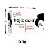 Comércio exterior transfronteiriço ácido kójico Filipinas creme de ácido kójico sabão de ácido kójico cuidados faciais terno de cúrcuma sabonete artesanal